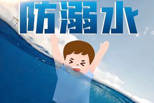 2024泳联世锦赛，中国花游队集体技巧自选夺金